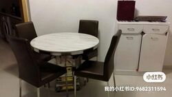 Eight Courtyards (D27), Condominium #566262651
